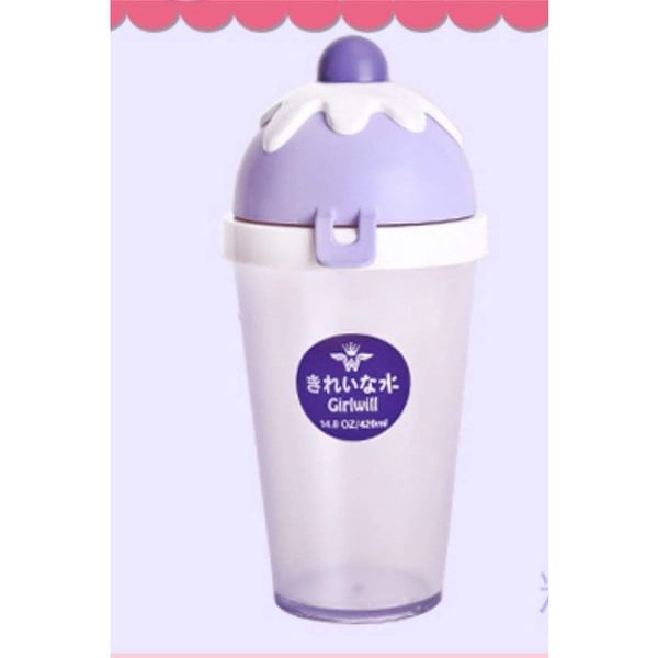 Sipper - Hot Fudge Sundae Cup